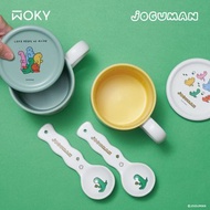 【WOKY Meets JOGUMAN】點心盤陶瓷馬克杯
