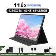 Rantoper Touch จอภาพแบบพกพา 15.6 นิ้ว 1080P 60Hz IPS Monitor 16:9 100% SRGB Gaming Monitor สําหรับ P