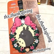 TOTORO 龍貓 行李牌   掛牌 姓名牌 花圈 無臉男 千與千尋 次子 宮崎駿 卡通公仔 掛牌飾物 Luggage Tag 名牌 旅行 旅遊 吊飾 掛牌 吊牌 Name Tag 無臉男 寫名牌 T