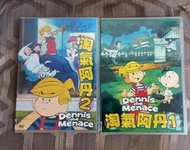 台版 超絕版 淘氣阿丹1+2 零售版DVD 經典動畫