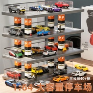 โรงจอดรถของเล่นสำหรับ Hot Wheels ขนาด 1:64