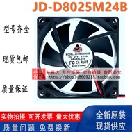 Original Xinjianda JD-D8025M24S/B 8CM JD-D9225M24S/B 9CM 24V 0.15A