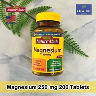 66% OFF ราคา Sale!!! โปรดอ่าน EXP: 09/2023 อาหารเสริม แมกนีเซียม Magnesium 250 mg 200 Tablets - Nature Made