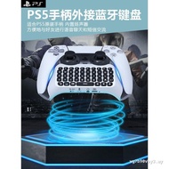 Suitable for ps5 Gamepad Bluetooth Keyboard Game Controller PS5 DualSense Edge Elite Handle Wireless