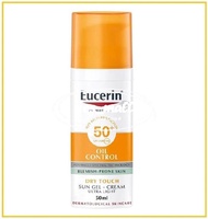 ❤️❤️❤️🫶🏻現貨🫶🏻❤️❤️❤️🌈🌈🌈 Eucerin防曬霜油清爽臉部防曬霜 SPF50 50ML