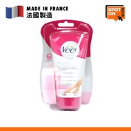 Veet - Pure溫和呵護沐浴脫毛膏 150毫升 (到期日: 31/1/2026)