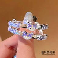 Lao Fengxiang Kuromi Pure Silver Bracelet Girls Children Sterling Silver Men Women Pure Silver 9999 