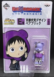 Medicom Toy Grande Road 弱虫 飆速宅男 弱蟲 一番賞E賞 100% bearbrick be@rbrick