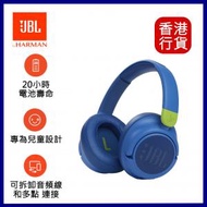 JBL - JR 460NC 無線頭戴式耳機-藍色 頭戴式藍牙耳機︱頭戴式耳機