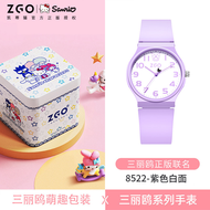 นาฬิกา ZGO Sanrio สำหรับนักเรียน นาฬิกาดูเวลาแบบเงียบสำหรับเด็กผู้หญิง เวอร์ชั่นพิเศษสำหรับการสอบ นา