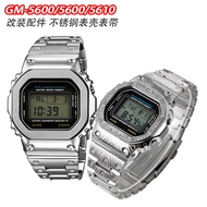 Small Square DW5600/GM5600 Metal Case Strap Modified Farm Oak GA/GM2100 Steel Case Bracelet