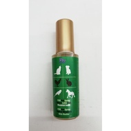 (Ready Stock) FGU Vet Spray-Wound Spray - Ubat Luka Pets 100 ML