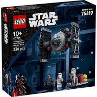 LEGO Star Wars 40771 TIE Fighter™ with Imperial Hangar Rack