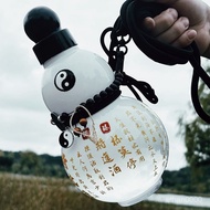 Taiwan Water Cup Gourd Large Capacity Men Women Wine Portable Sports Bottle Antique Strap VTL2
