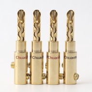 HIFI 端子 鋸齒 香蕉頭【川木】全新現貨【M35】紅黑 香蕉插 音響