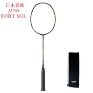 YONEX BADMINTON RACKET NANOFLARE 800LIGHT A lightweight derivative of the NANOFLARE 800 is for players looking to control the court with accelerated maneuverability from a headlight racquet NF-800LT