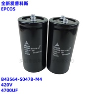 Brand new original imported EPCOS EPCOS B43564-S0478-M4 420V4700UF Electrolytic capacitor