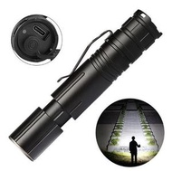 XHP50-LED 1600流明 Type-C USB充電強光調焦便攜手電筒〡伸縮變焦