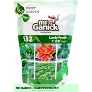 [TRIAL PACK]150G BABA 532 LEAFY FERTILIZER