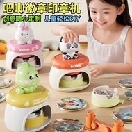 Bar Maker Badge Maker Children's Birthday Gift diy Badge Badge Maker Toy20260202