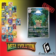 Exeggutor 135/132 Mega Evolution ME01 Pokemon PTCG