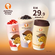 Auntea Jenny - Strawberry Daifuku (L) + Brown Boba Taro Milk Tea (L) + Da Hong Pao Fresh Milk Tea (L