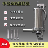 Pig Beef Sheep Tool Spicy/2L Household Hand-Cranked Sausage Enema Machine 3L Sausage Enema Manual Sa