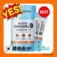 LACTO-FIT - 鍾根堂 FOS 益生元 果寡糖 益生菌補充輔助（5g*30包）【平行進口】 8805915662518 exp2025.06.01