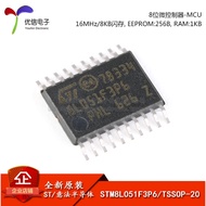 1-5PCS Original genuine STM8L051F3P6TR TSSOP-20 16MHz/8KB flash memory/8-bit single-chip microcomput