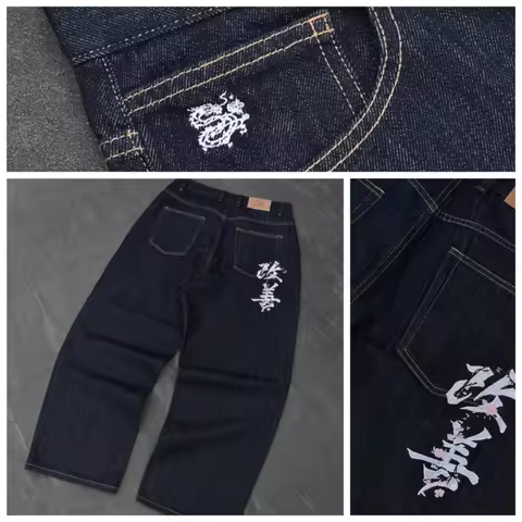 American Retro Loose Jeans Y2K Art Font Black Jeans Harajuku Hip Hop Unisex Washed Spliced ​​Wide Le