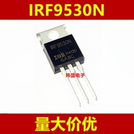 7PCS Brand New IRF9530N 14A/100V TO-220 P Channel MOS Field Effect Management DIP