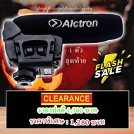 ไมโครโฟนกล้อง Alctron VM-6