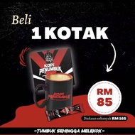 【100% ORIGINAL】KOPI PENUMBUK Lelaki Gagah Kopi Tahan Lama Kopi Kuat Kopi Tongkat Ali Kopi Kuat