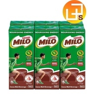 Milo UHT Chocolate Malt Drink 6pcs 200ml