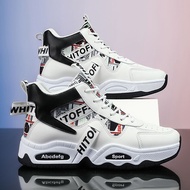 Men's High-Top Chunky Dad Sneakers | 2026 Fall Non-Slip Thick Sole Elevator Athletic Shoes for Teens