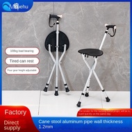 Kerusi Tong, Bangku berjalan, bangku tongkat tongkat mendaki gunung, kerusi mudah alih, bangku tongk