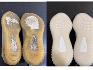 Yezzy椰子350 維修 專業換底