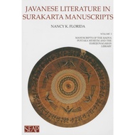 Answer Literature In Surakarta Manuscripts - Volume 3 - NANCY K. FLORIDA FLORIDA FLORIDA