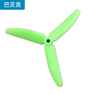 Three-Blade Green 5030 Positive Negative Propeller Fan Blade (1 Set) DIY Homemade Fixed Wing Airplan