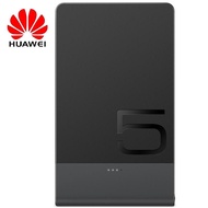 Huawei AP006L 5000mAh - Black