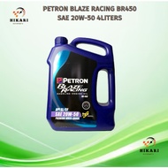 Petron Blaze Racing BR450 Premium Multi Grade Gasoline Engine oil SAE 20W-50 4 Liters