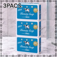 Cow Brand Soap Japan Cow Beauty Soap Red and Blue box
