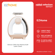 [NEW] EZhome Coffee Drip Machine EL09 เครื่องชงกาแฟกึ่งอัตโนมัติ ดีไซน์สวย ถอดล้างง่าย พร้อมระบบควบค