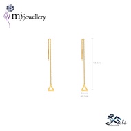 [COD][Shop Malaysia] MJ Jewellery 5G Gold Collection Gold Triangle Chain Drop Earrings S16 , 916 Gold &amp; 375 Gold Christmas Gift