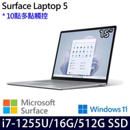 微軟 Microsoft Surface Laptop 5 (15/i7/16G/512G) 白金色