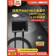 charging dock desktop charger Suitable for millet box 3C3S4C4S2 generation network TV set-top box MD