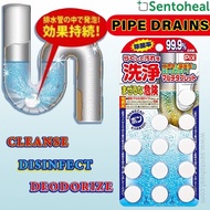 Pix Pipe Cleaner 5.5g x 12 tablets - Kitchen drain slime remover/ Deodorant/ Deodorize