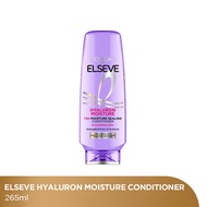 L'OREAL PARIS ELSEVE, Elseve Hyaluron Conditioner 265ml