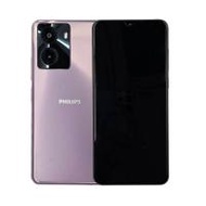 Philips S6133S (Ram 4 Gb , Rom 128 Gb) (333298-715751010)