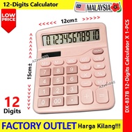 DEXIN 12-Digits Pink Calculator DX--837B #计算机 #Kalkulator #DEXIN #DX-837B #OfficeCalculator